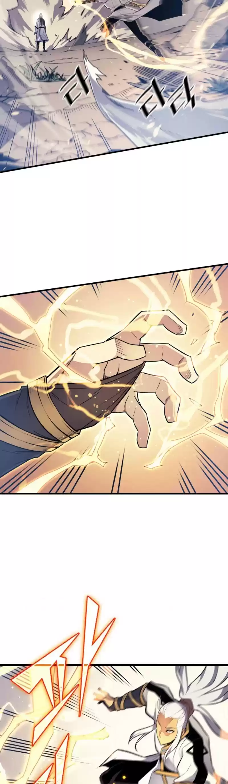 The Great Mage Returns After 4000 Years Chapter 91