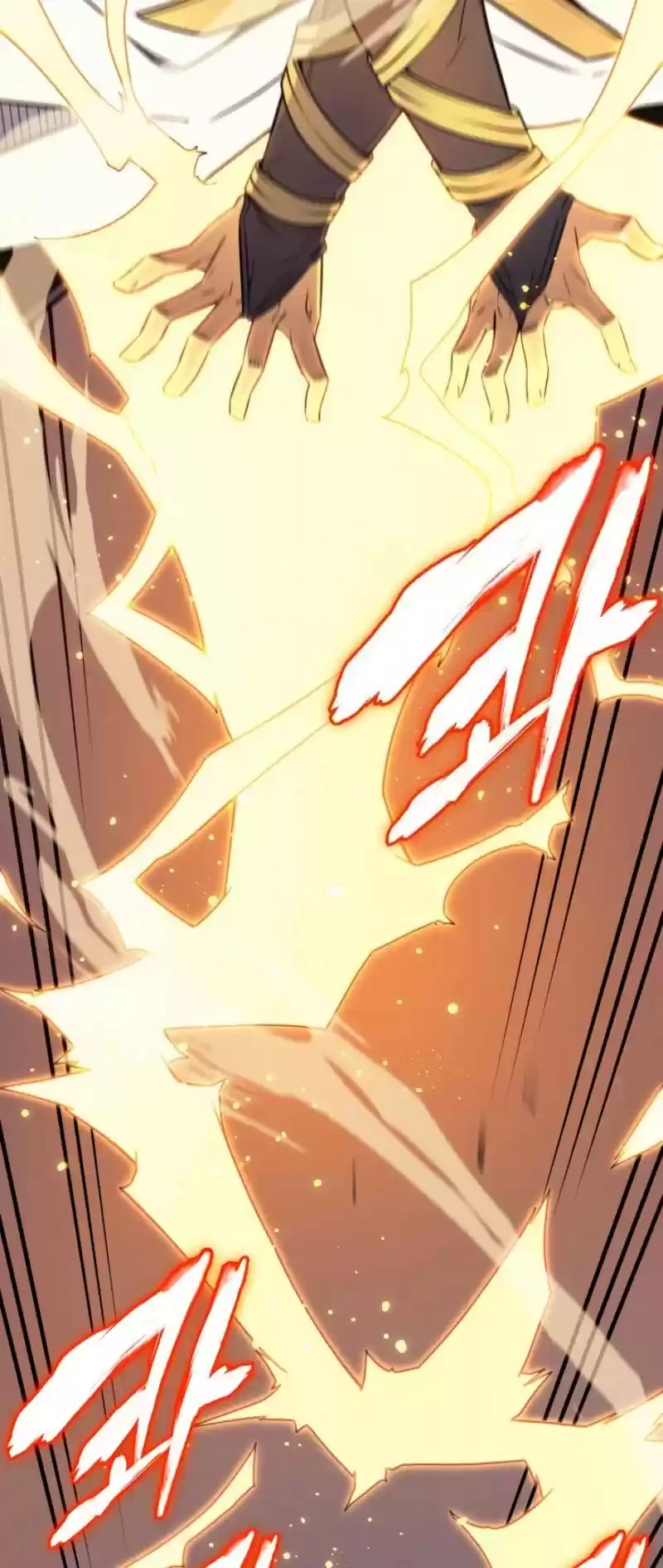 The Great Mage Returns After 4000 Years Chapter 91