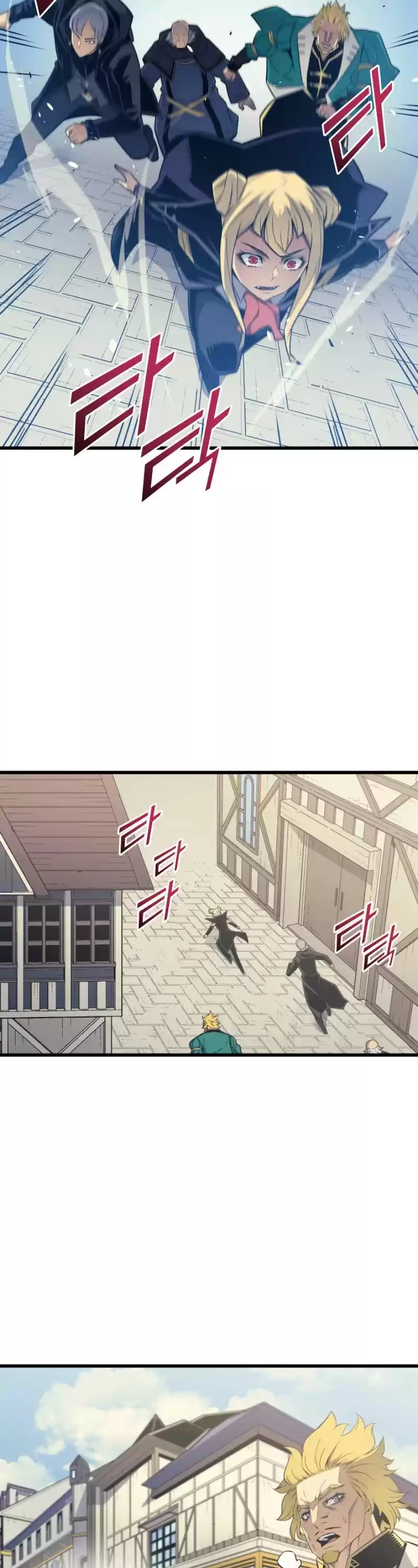 The Great Mage Returns After 4000 Years Chapter 94