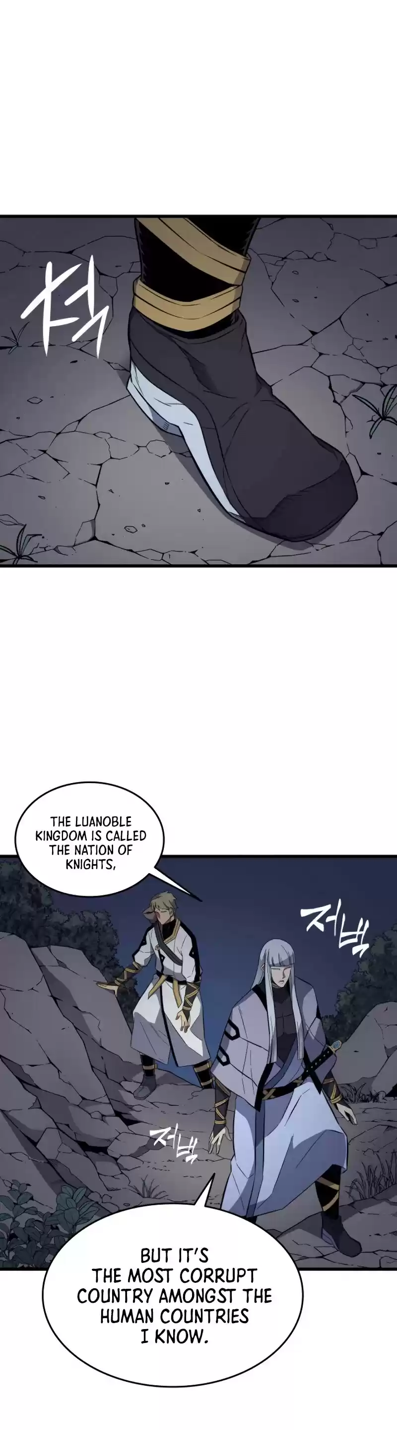 The Great Mage Returns After 4000 Years Chapter 95