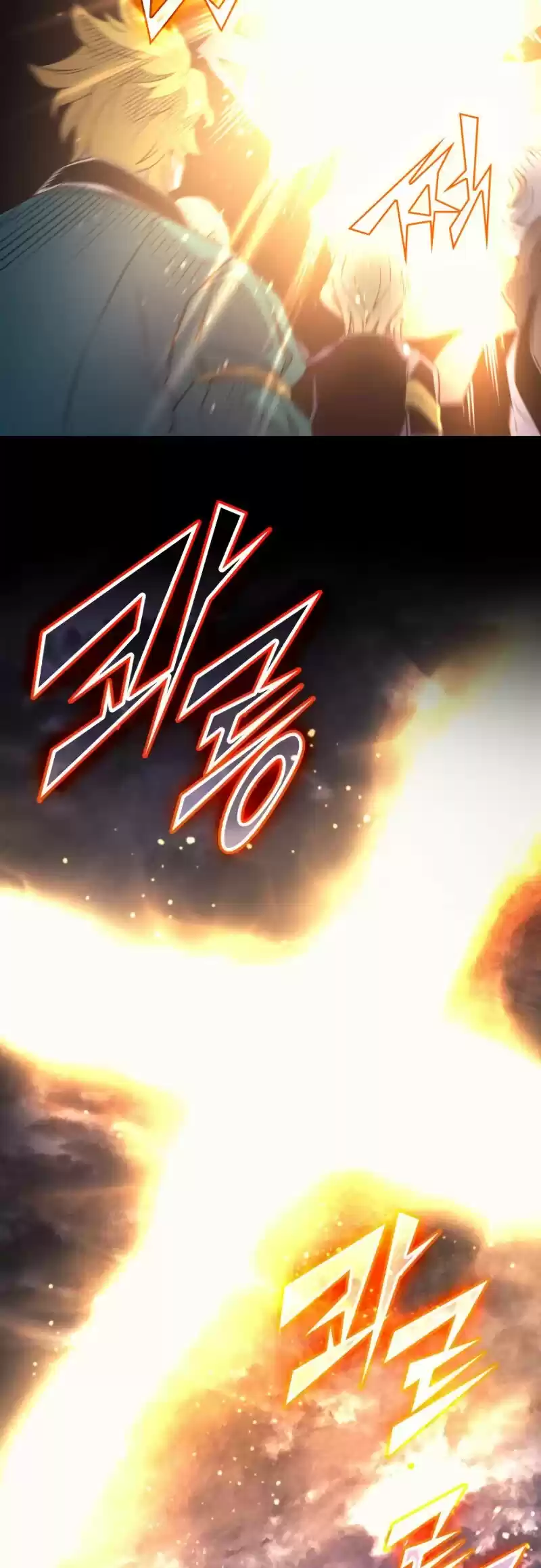 The Great Mage Returns After 4000 Years Chapter 98