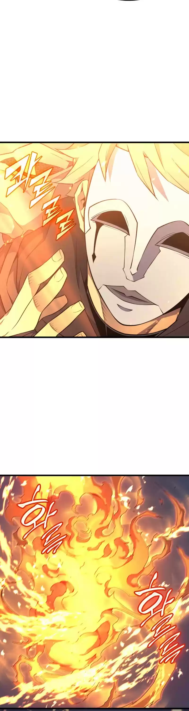 The Great Mage Returns After 4000 Years Chapter 98