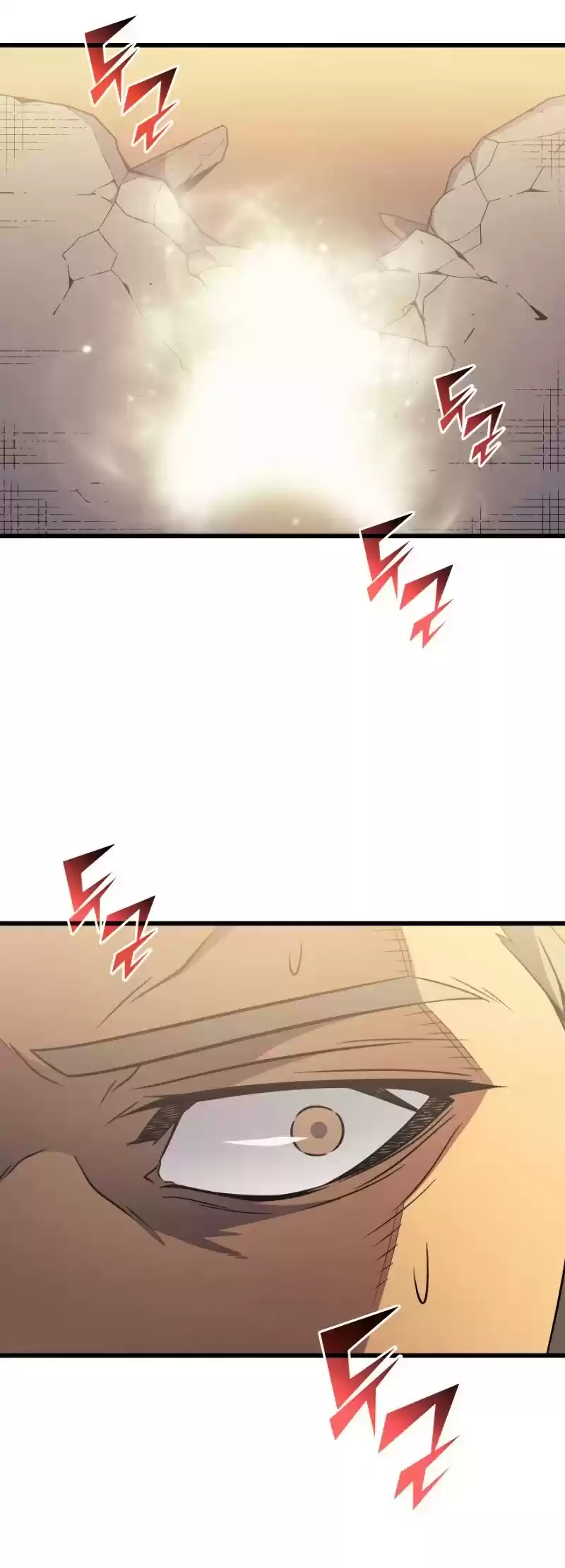 The Great Mage Returns After 4000 Years Chapter 98