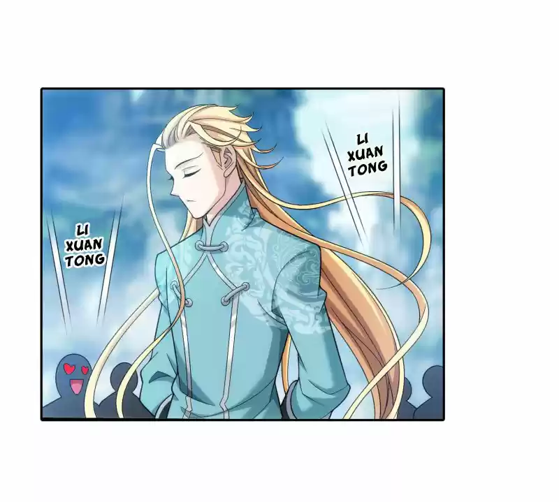 The Great Ruler 154.1 You Are Most Important