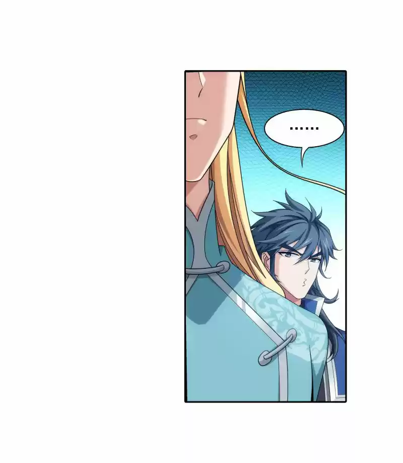 The Great Ruler 154.1 You Are Most Important