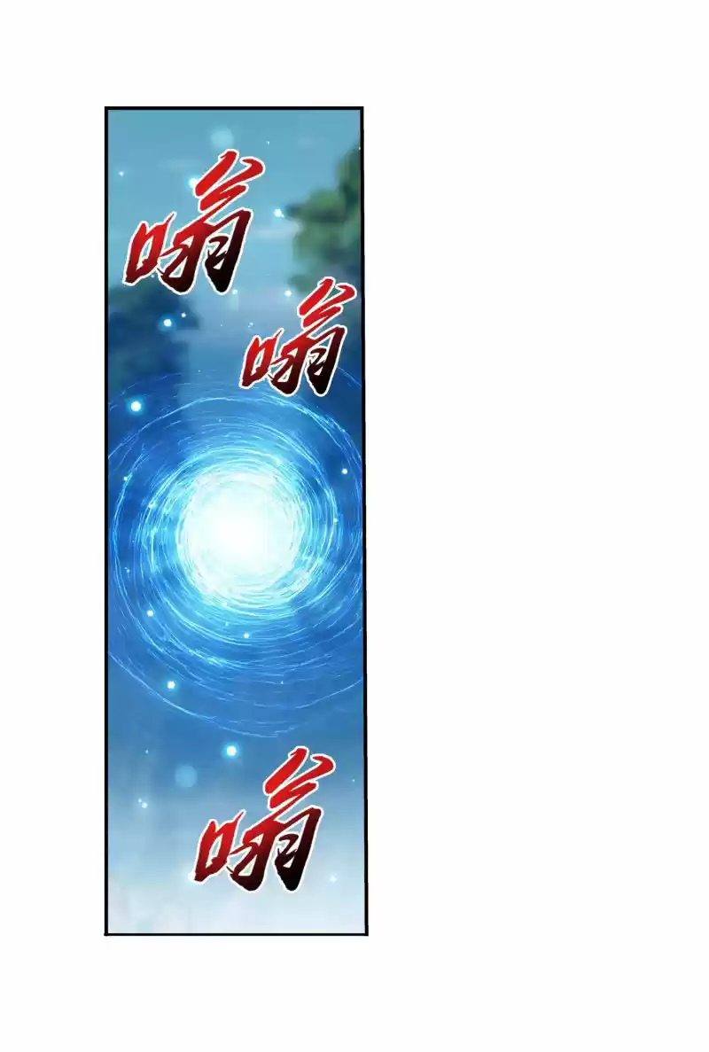 The Great Ruler 154.1 You Are Most Important