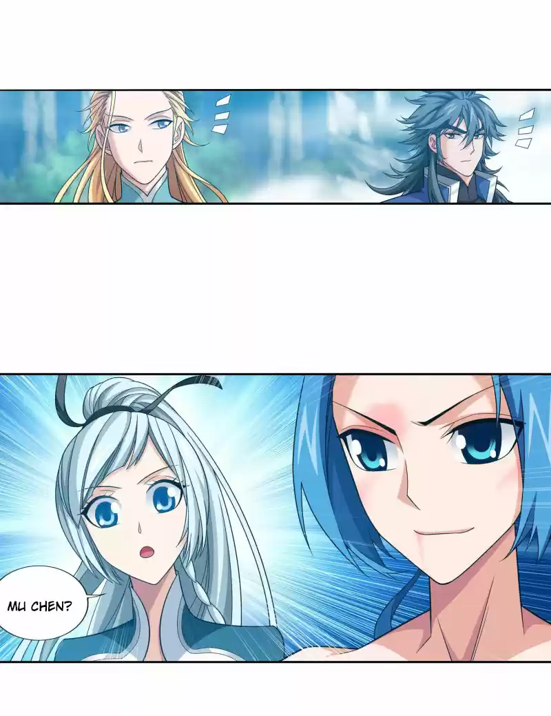 The Great Ruler 154.1 You Are Most Important