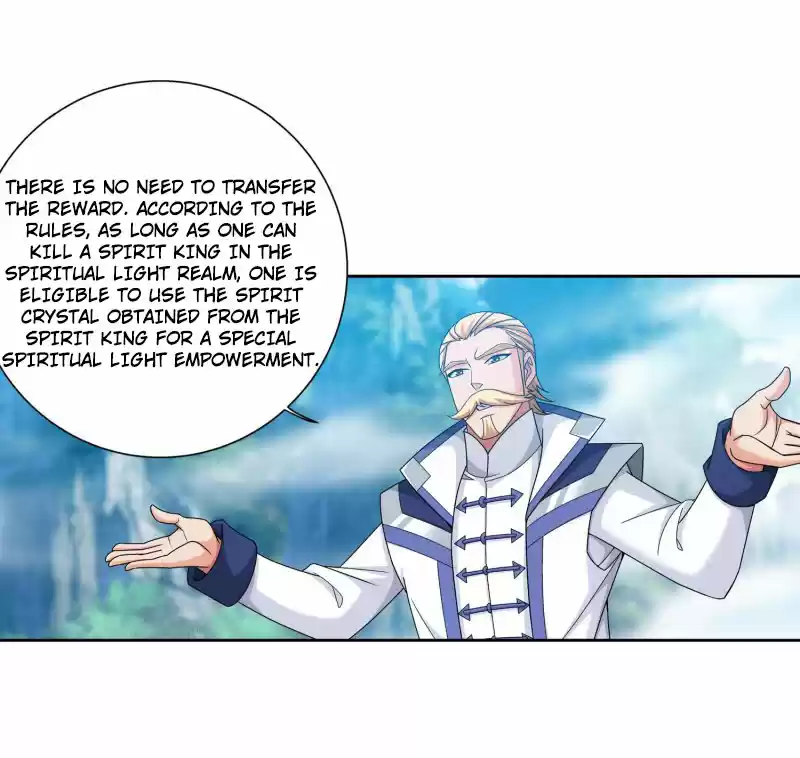 The Great Ruler 154.1 You Are Most Important