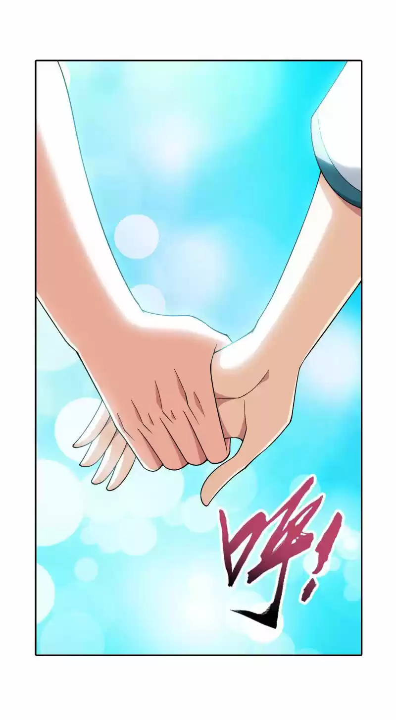 The Great Ruler 154.1 You Are Most Important