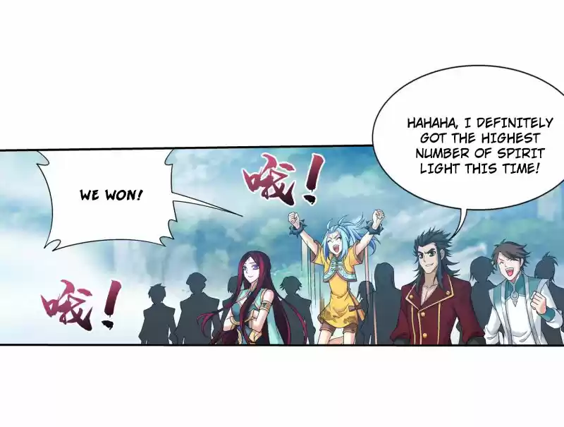 The Great Ruler 154.1 You Are Most Important