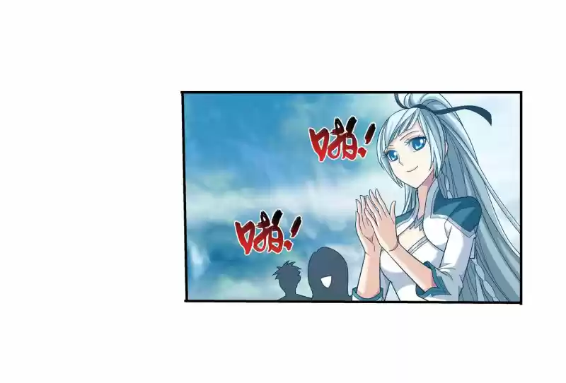 The Great Ruler 154.1 You Are Most Important