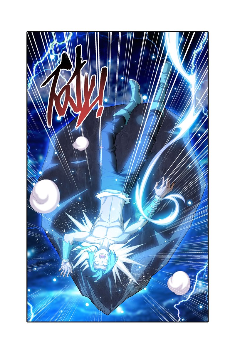 The Great Ruler 157.1 Dark Skin Mu Chen