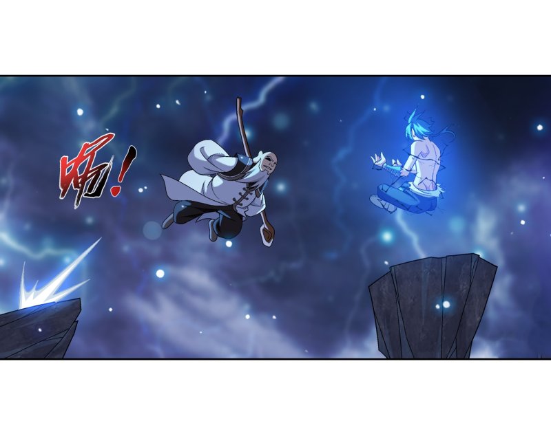 The Great Ruler 157.2 Northern Sea Dragon Transformation