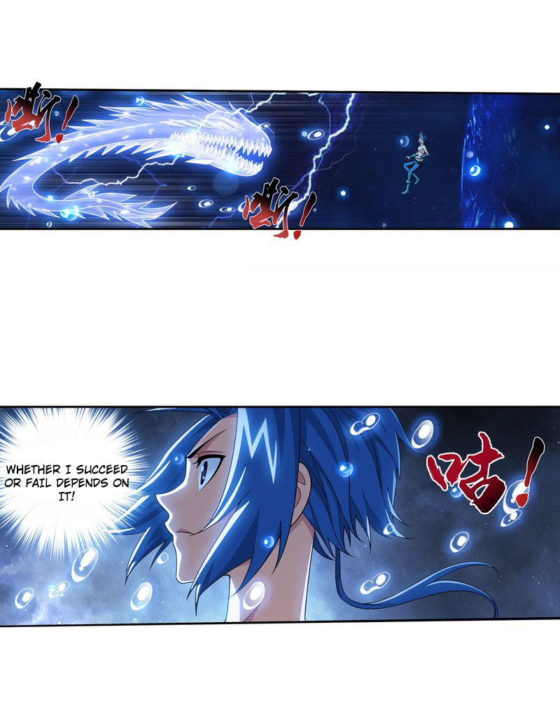 The Great Ruler 158.2 Lightning Spirit Rampage