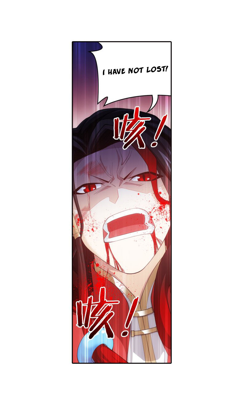 The Great Ruler 162.1 Rightful Defense