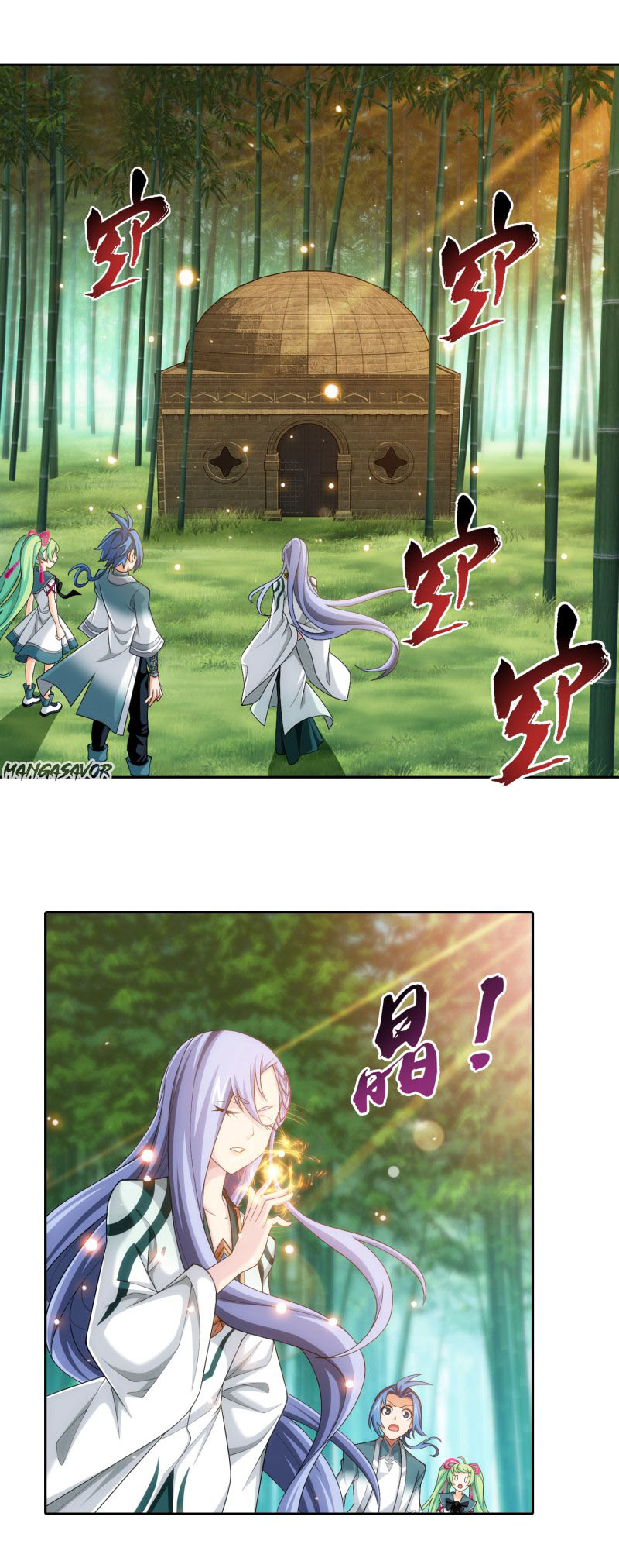 The Great Ruler 166.2 Spiritual Array House