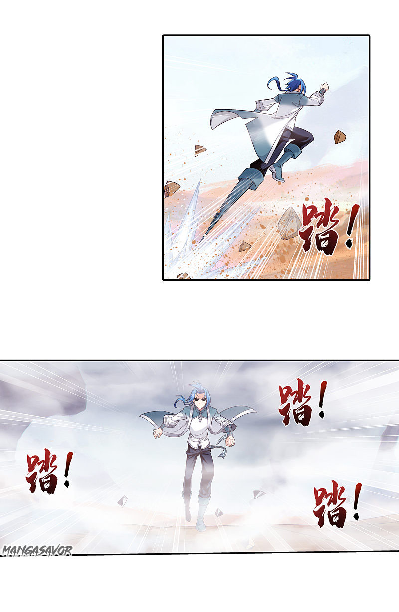 The Great Ruler 172.1 You Better Cooperate