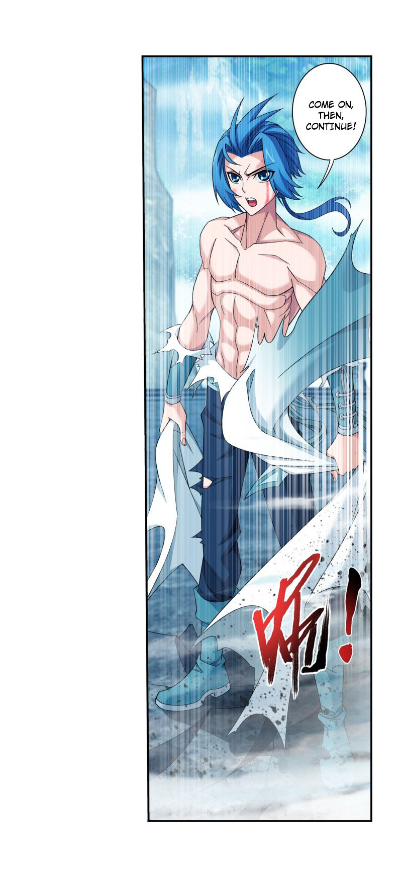 The Great Ruler Ch. 149.1 Black Tortoise