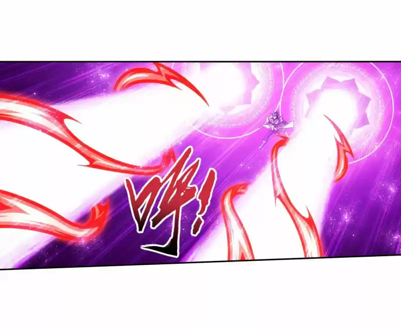 The Great Ruler Ch. 152.1 Battle begins