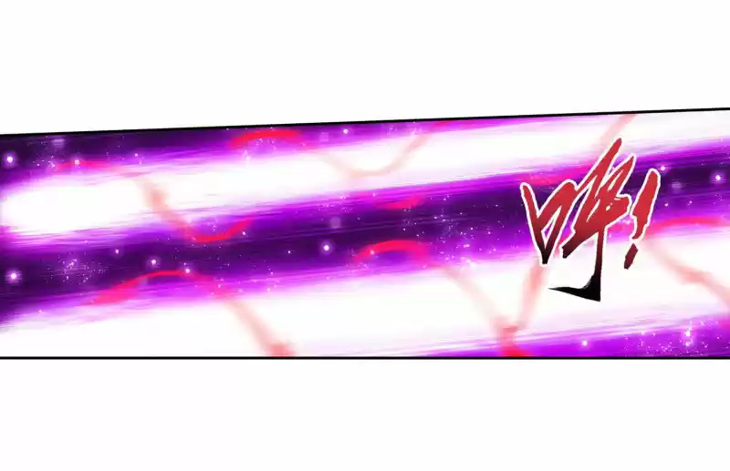 The Great Ruler Ch. 152.1 Battle begins