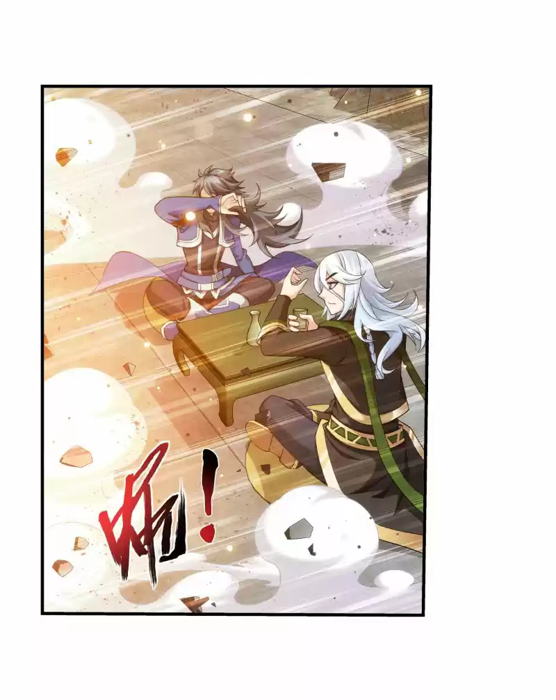 The Great Ruler Ch. 152.1 Battle begins