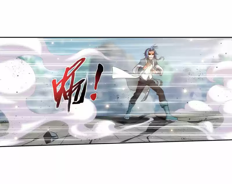 The Great Ruler Ch. 152.1 Battle begins