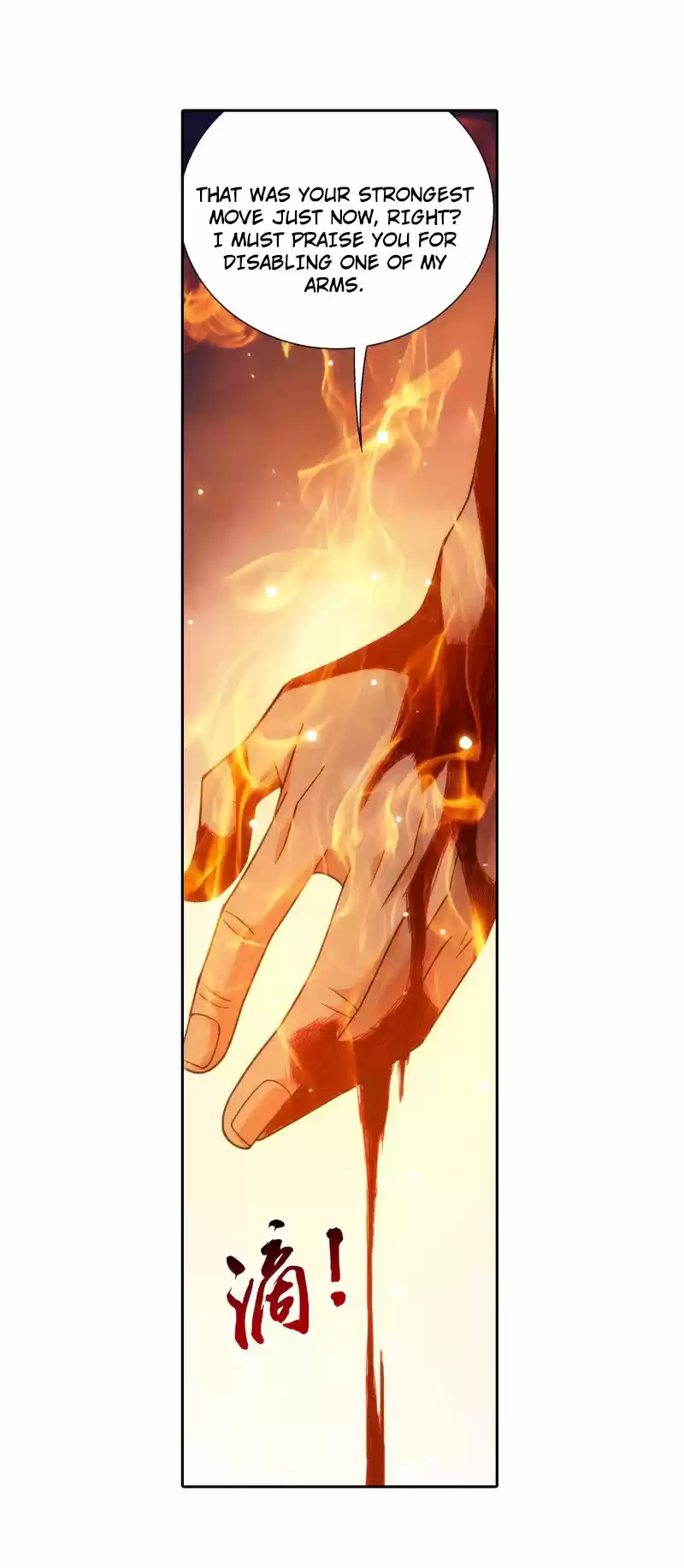 The Great Ruler Ch. 152.1 Battle begins