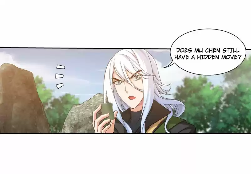 The Great Ruler Ch. 152.1 Battle begins