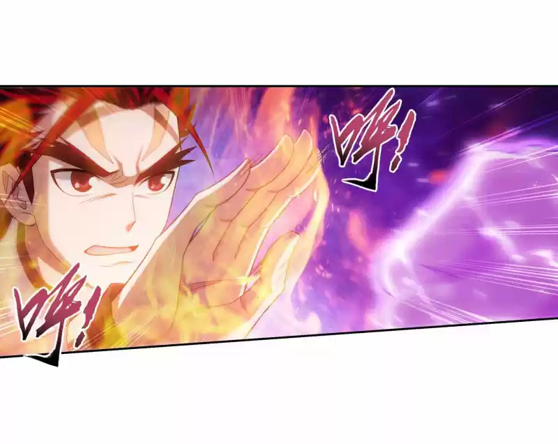 The Great Ruler Ch. 152.1 Battle begins