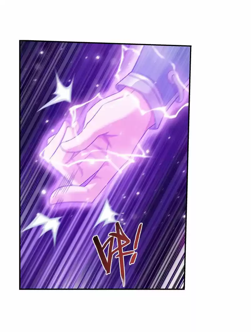 The Great Ruler Ch. 152.1 Battle begins