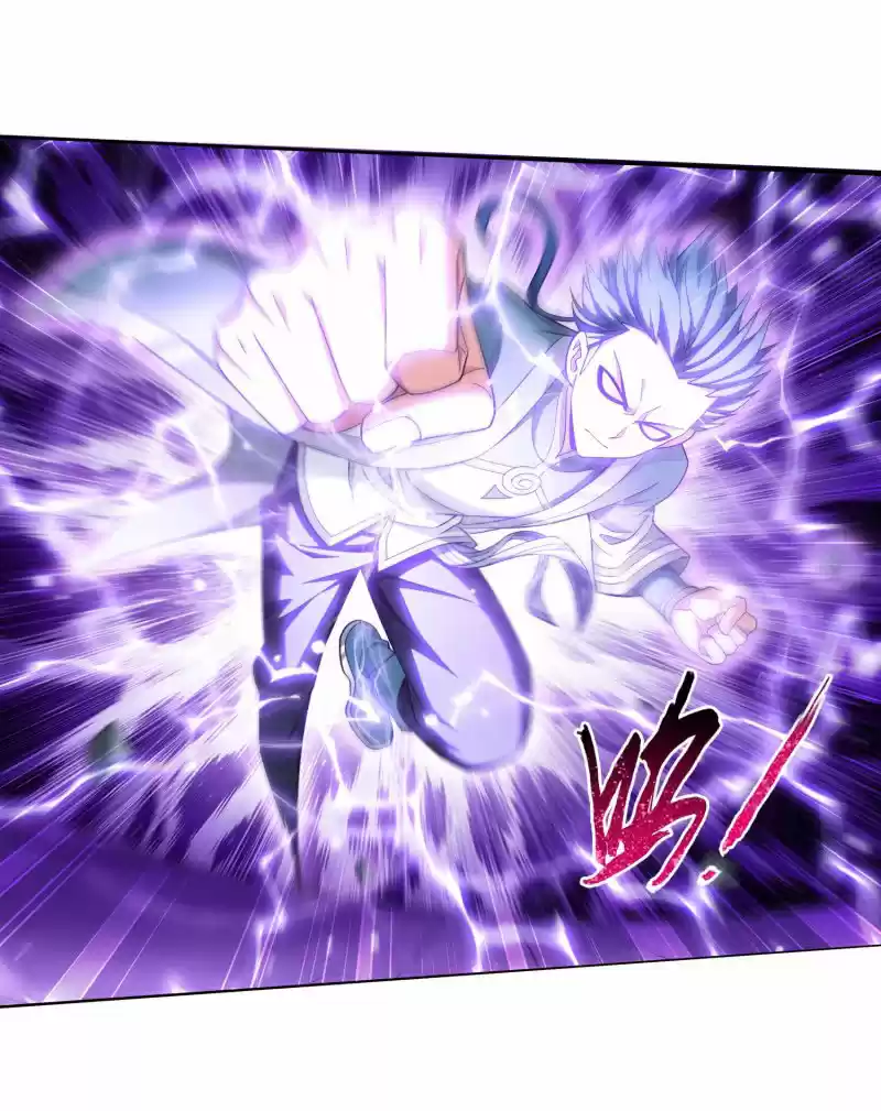 The Great Ruler Ch. 152.1 Battle begins