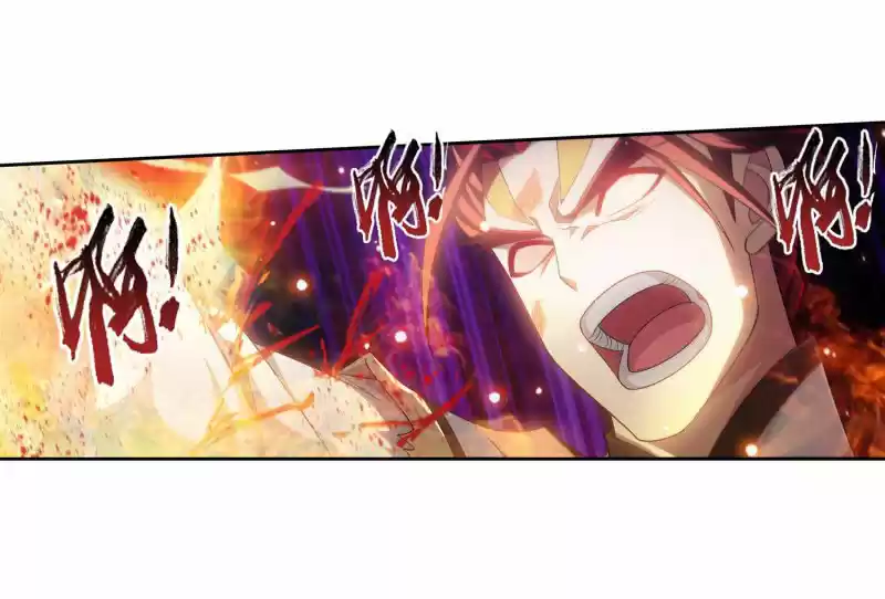 The Great Ruler Ch. 152.2 Must Kill Technique, Divine Black Lightning!