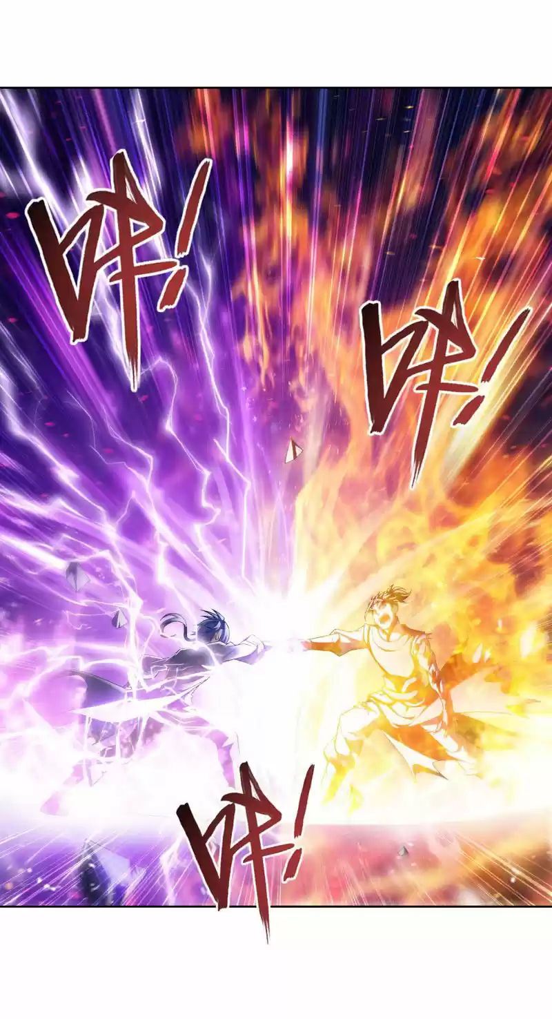 The Great Ruler Ch. 152.2 Must Kill Technique, Divine Black Lightning!