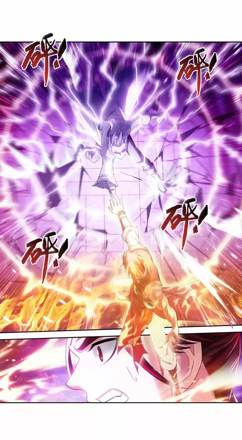 The Great Ruler Ch. 152.2 Must Kill Technique, Divine Black Lightning!