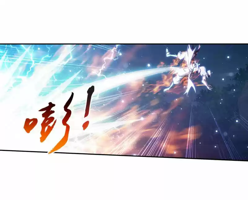 The Great Ruler Ch. 152.2 Must Kill Technique, Divine Black Lightning!