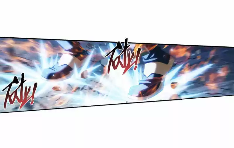 The Great Ruler Ch. 152.2 Must Kill Technique, Divine Black Lightning!