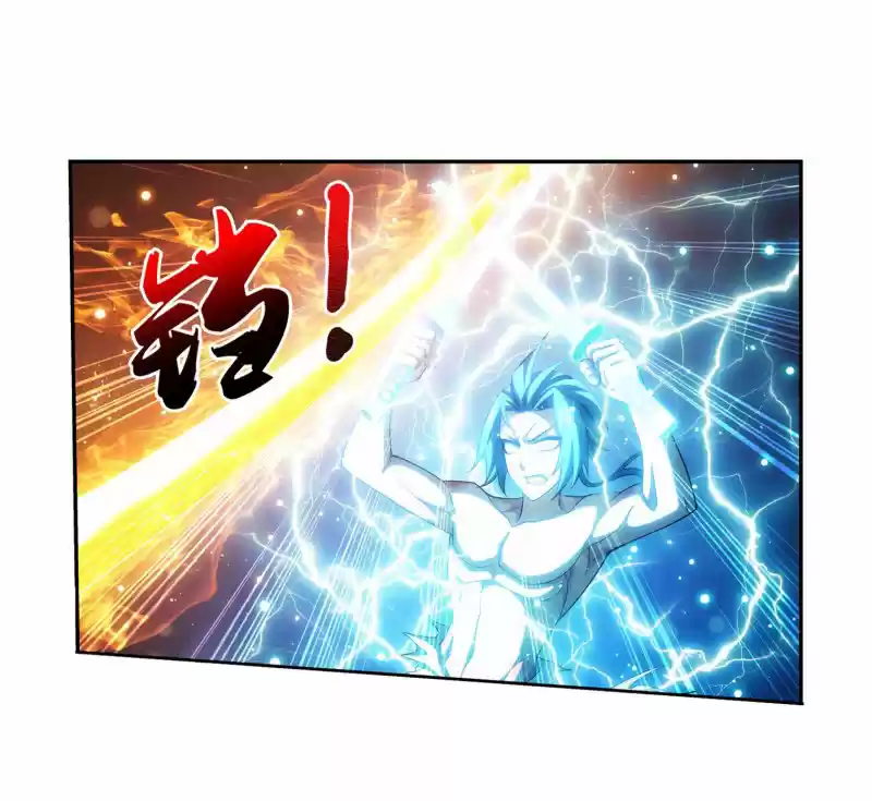 The Great Ruler Ch. 153.1 Showdown