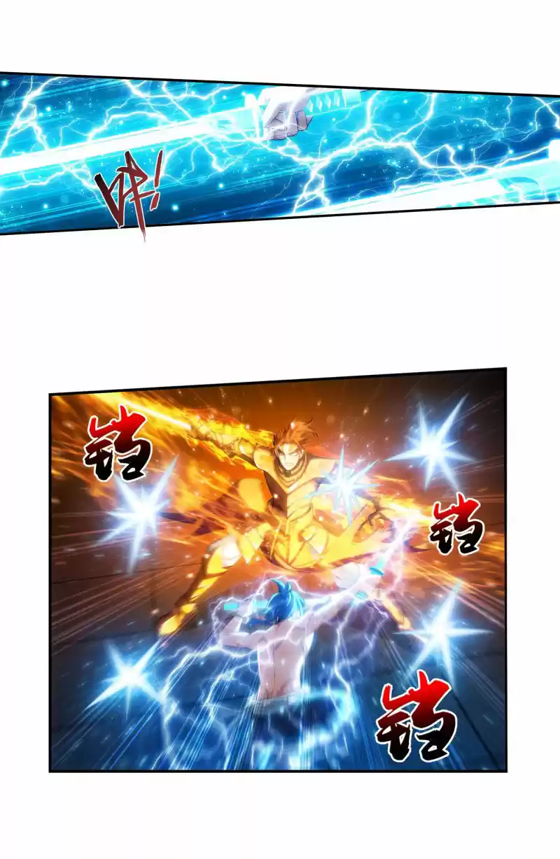 The Great Ruler Ch. 153.1 Showdown