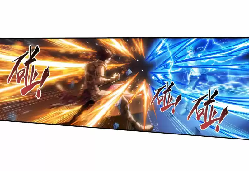 The Great Ruler Ch. 153.1 Showdown