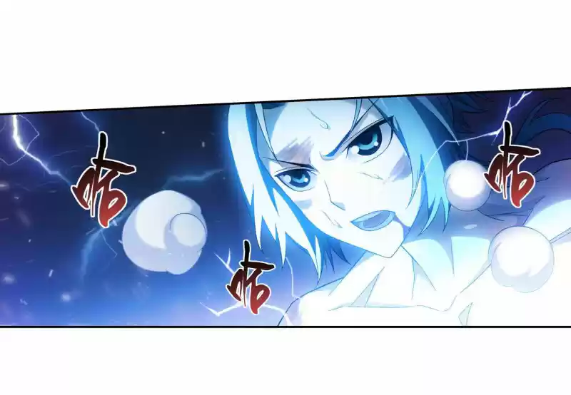 The Great Ruler Ch. 153.1 Showdown