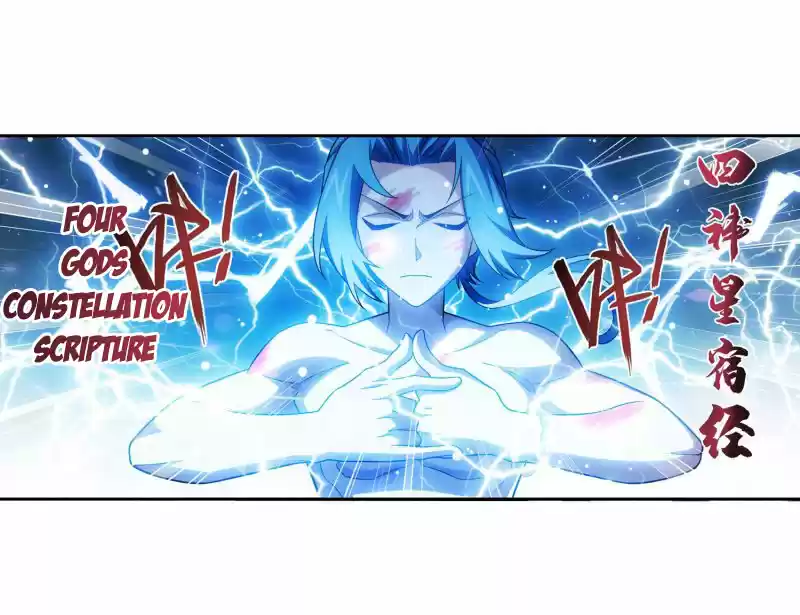 The Great Ruler Ch. 153.1 Showdown