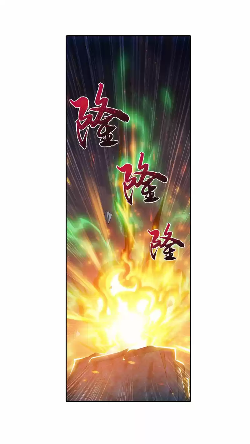 The Great Ruler Ch. 153.2 Victory is Ours!