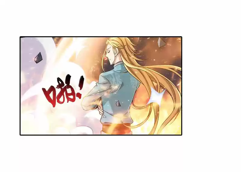 The Great Ruler Ch. 153.2 Victory is Ours!