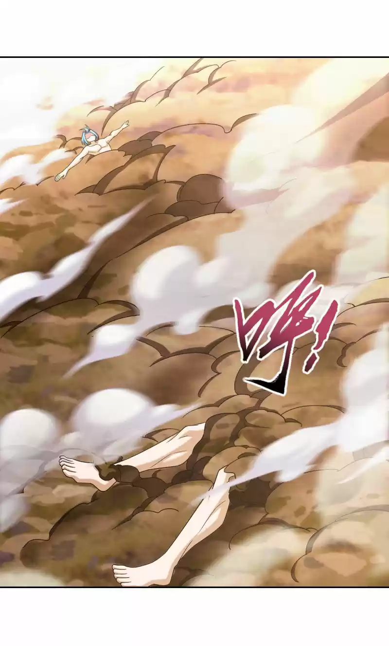 The Great Ruler Ch. 153.2 Victory is Ours!