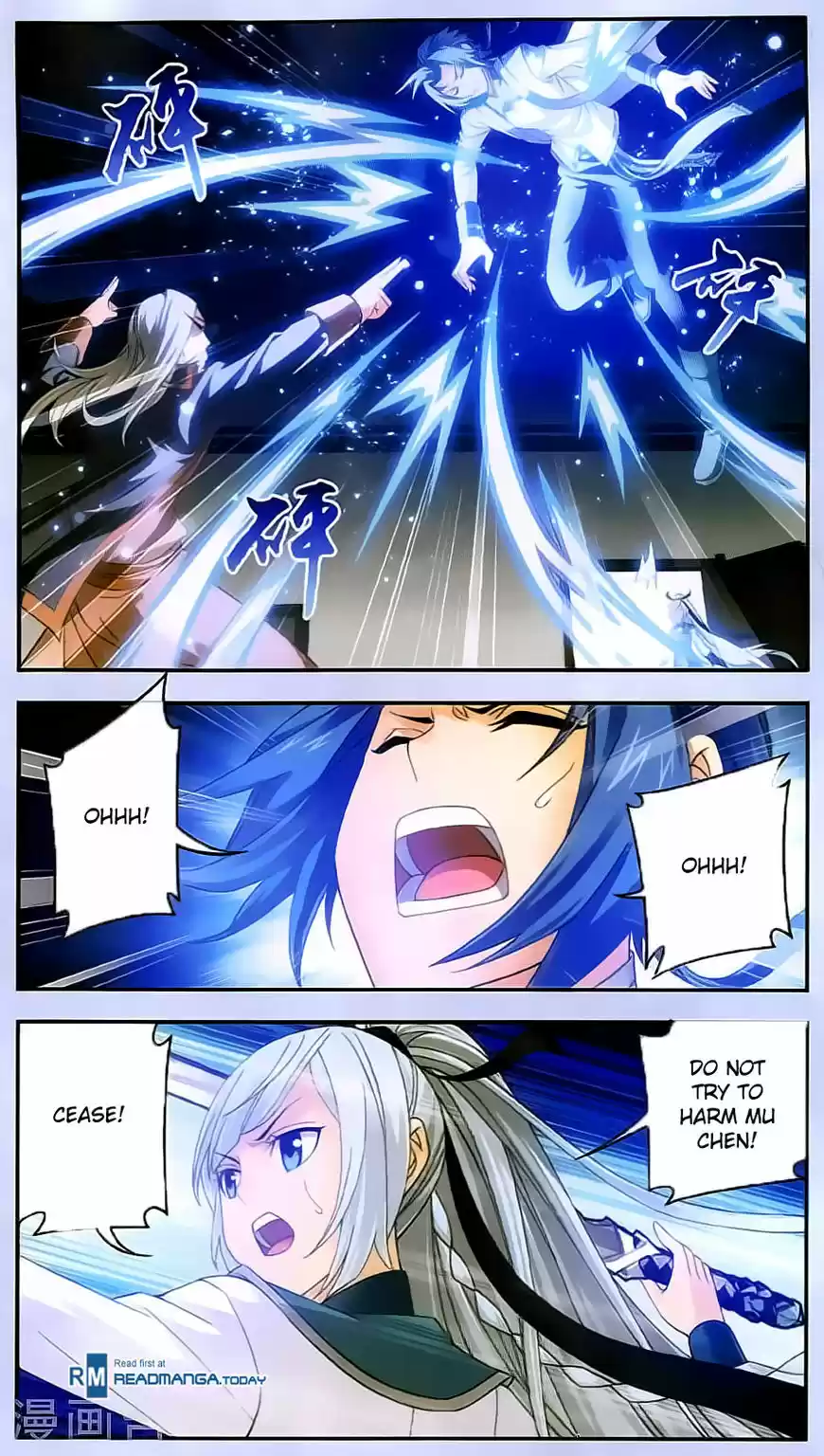 The Great Ruler ch.067