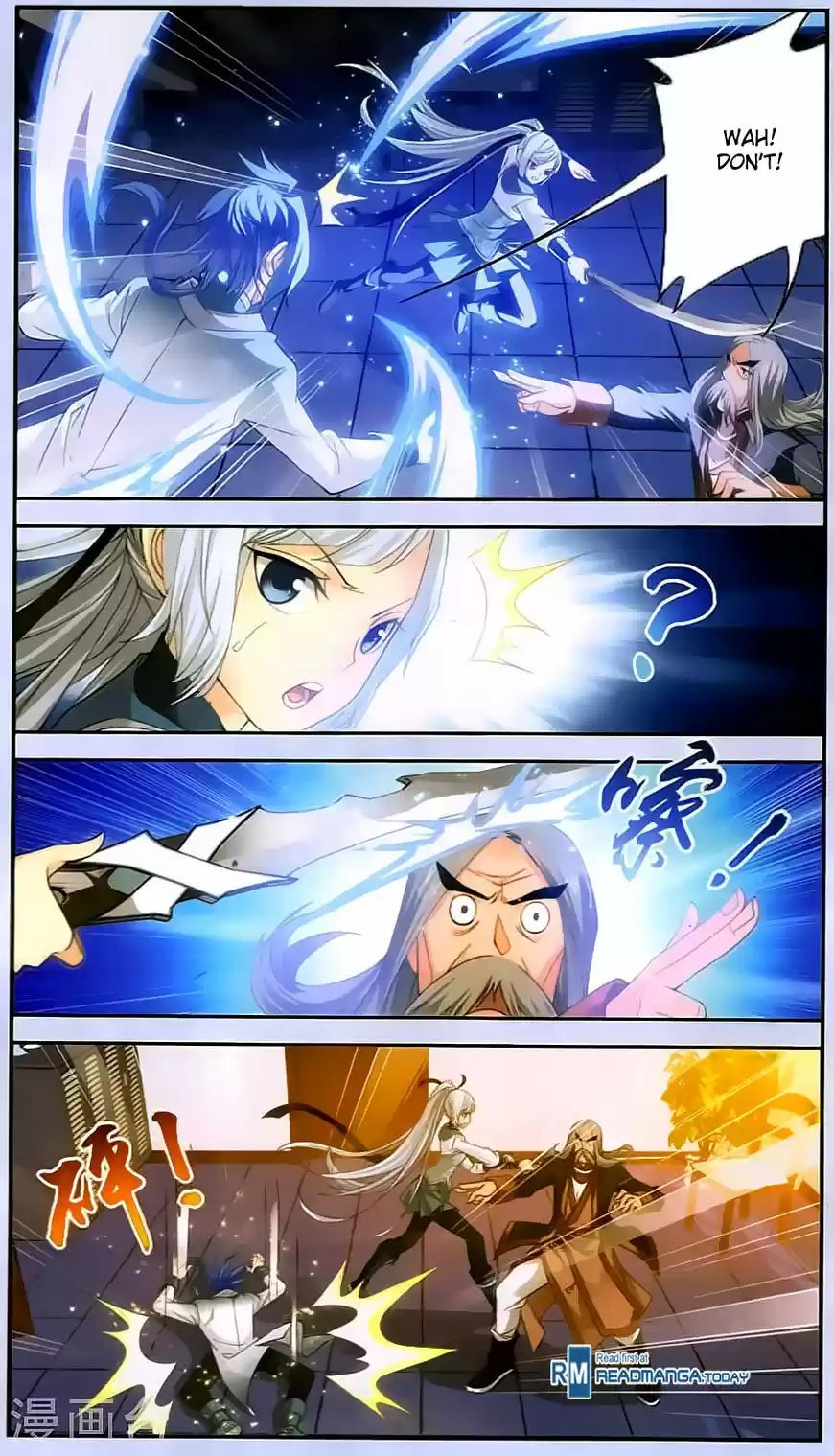 The Great Ruler ch.067