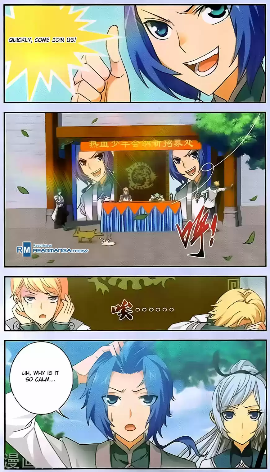 The Great Ruler ch.067