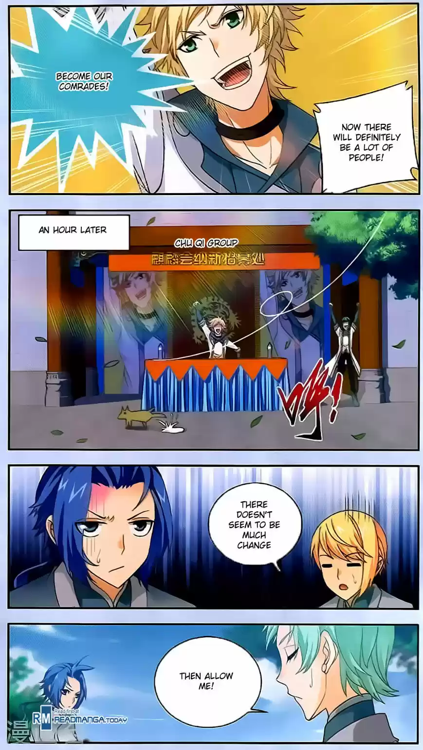 The Great Ruler ch.067