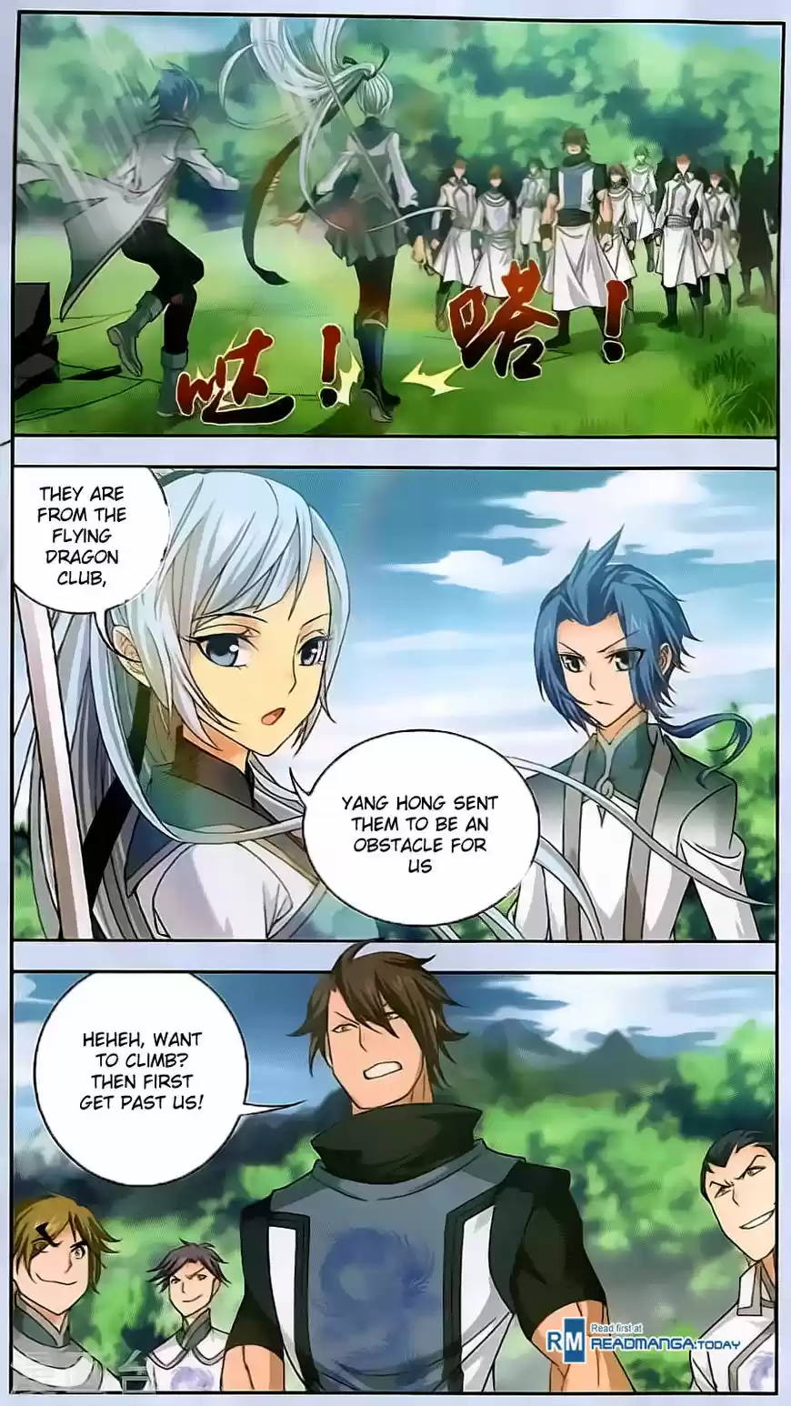 The Great Ruler ch.069