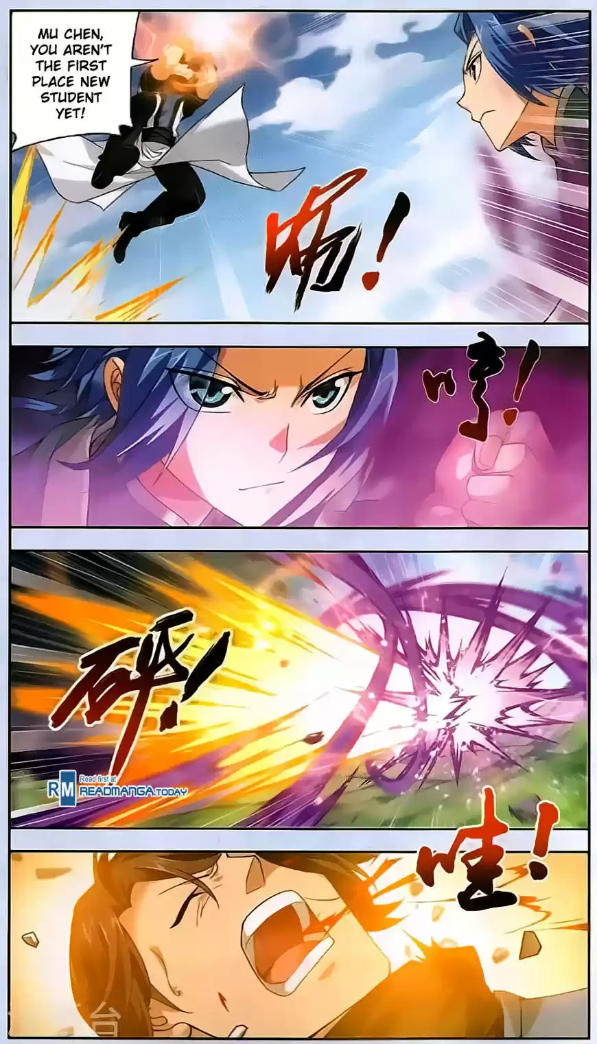 The Great Ruler ch.069